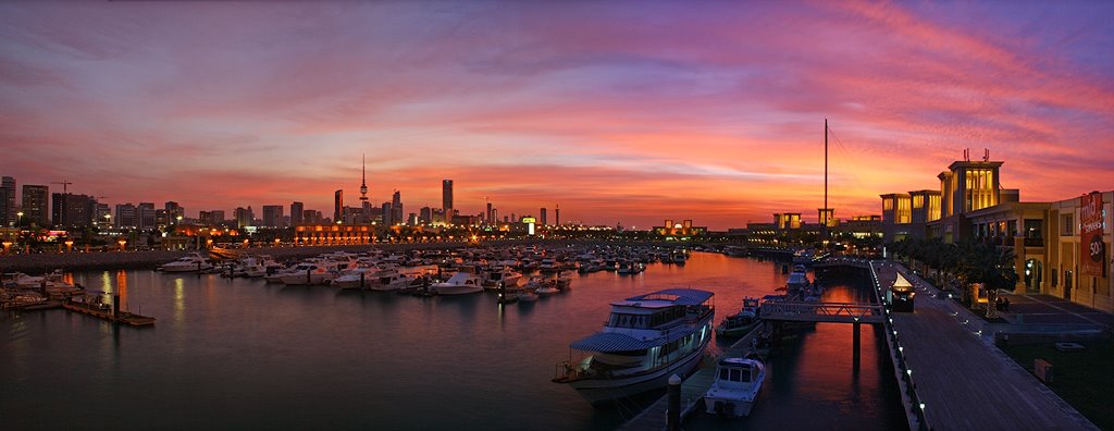 Sharg Harbor by AlMisry