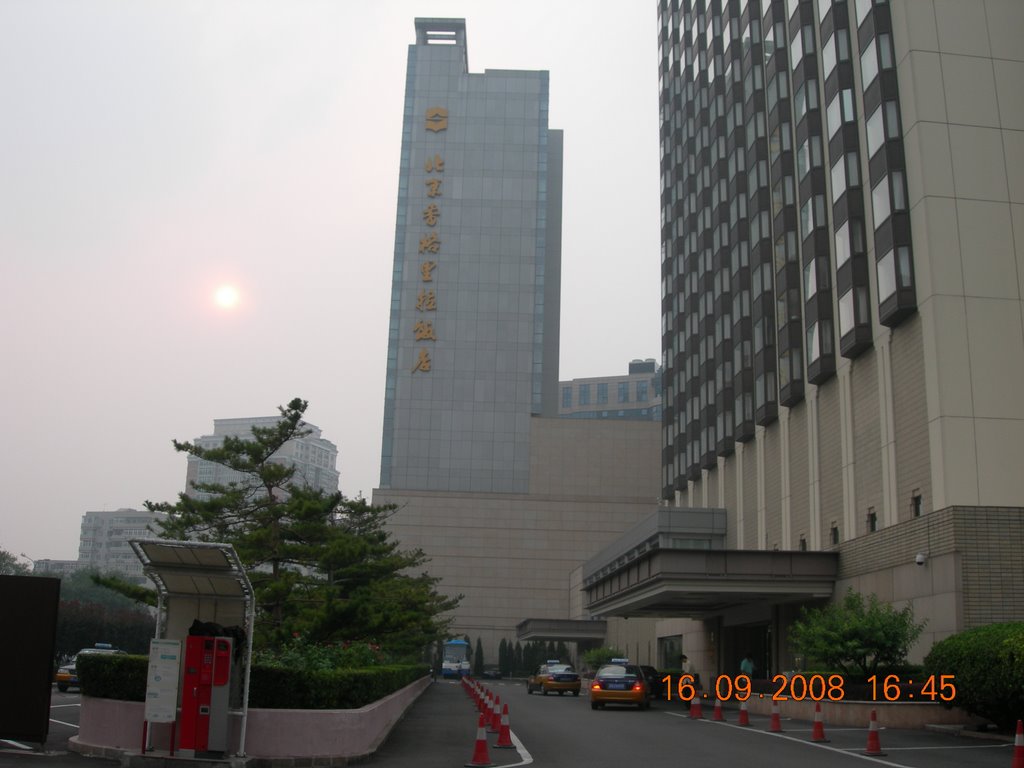 香格里拉饭店Shangri-la Hotel,Beijing by Charles Qin