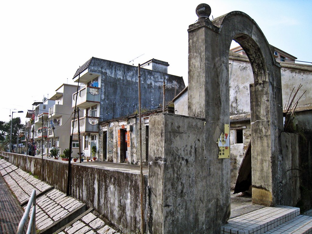 Siu Hang Tsuen village, 小坑村 by andorraliechtenstein