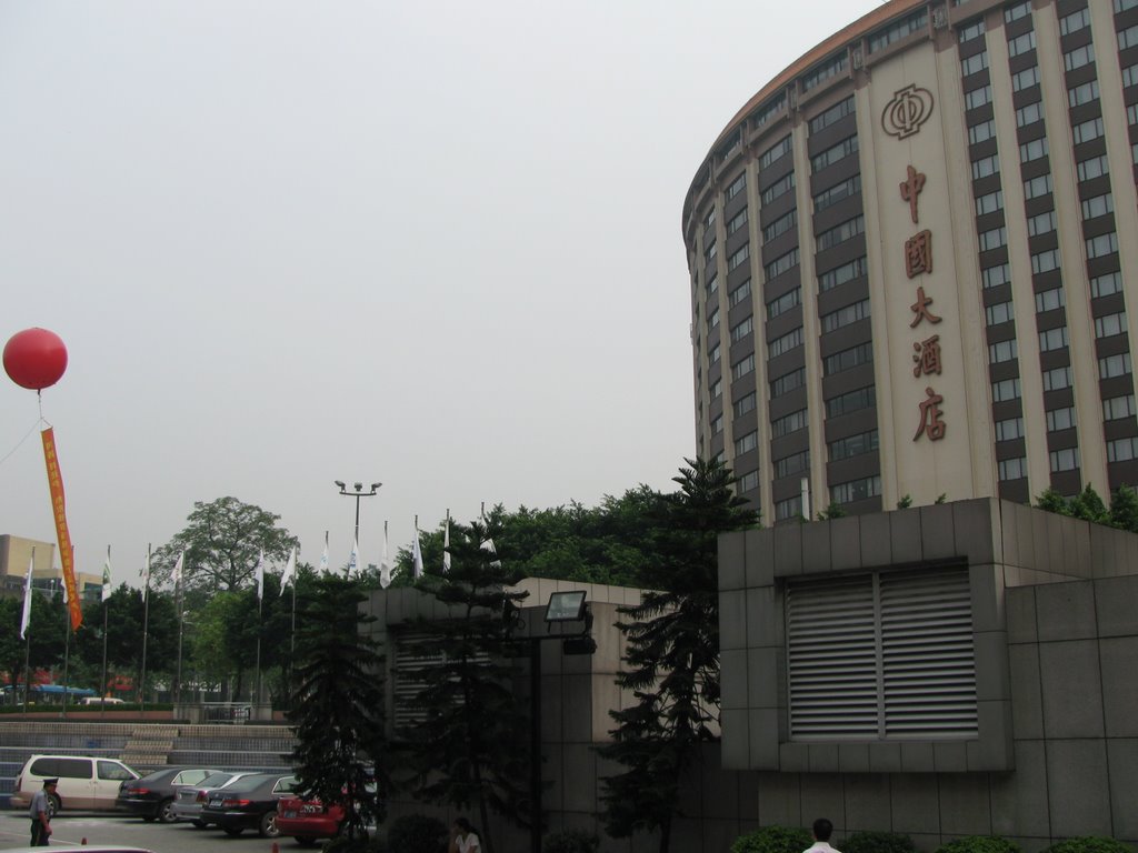 China Hotel seen from Jinhan Fair by 12gseahorse