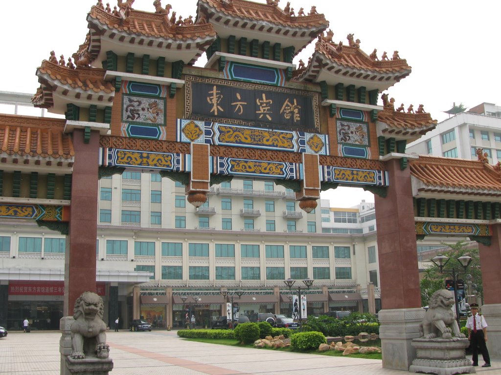 Entrance gate at Dong Fang Hotel by 12gseahorse