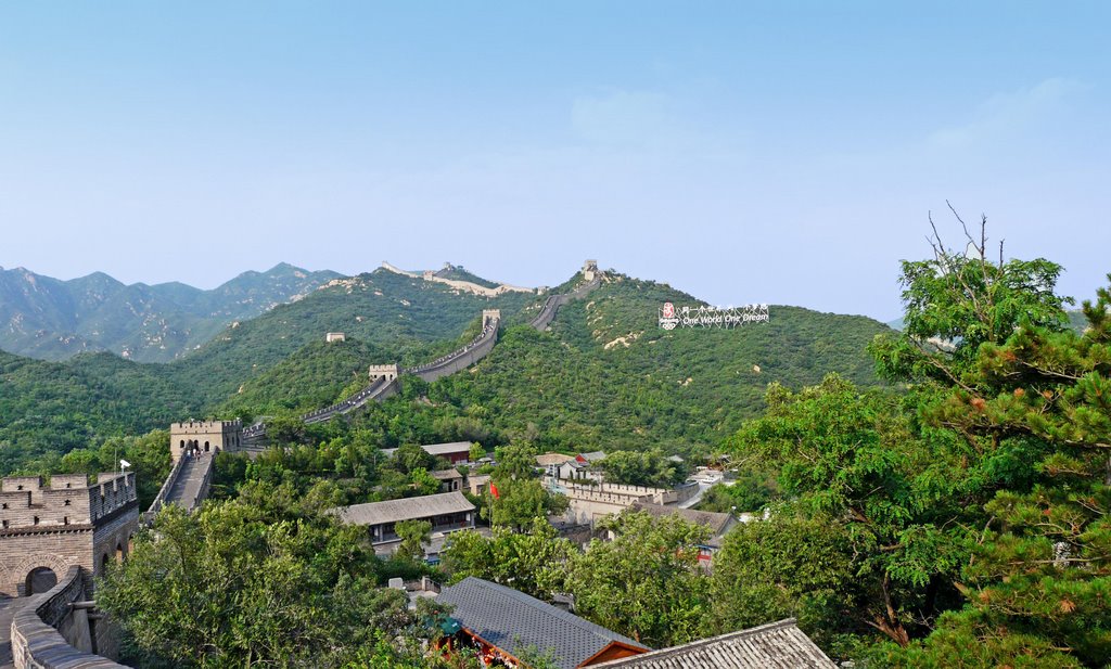 The Great Wall, China. by Nicola e Pina China