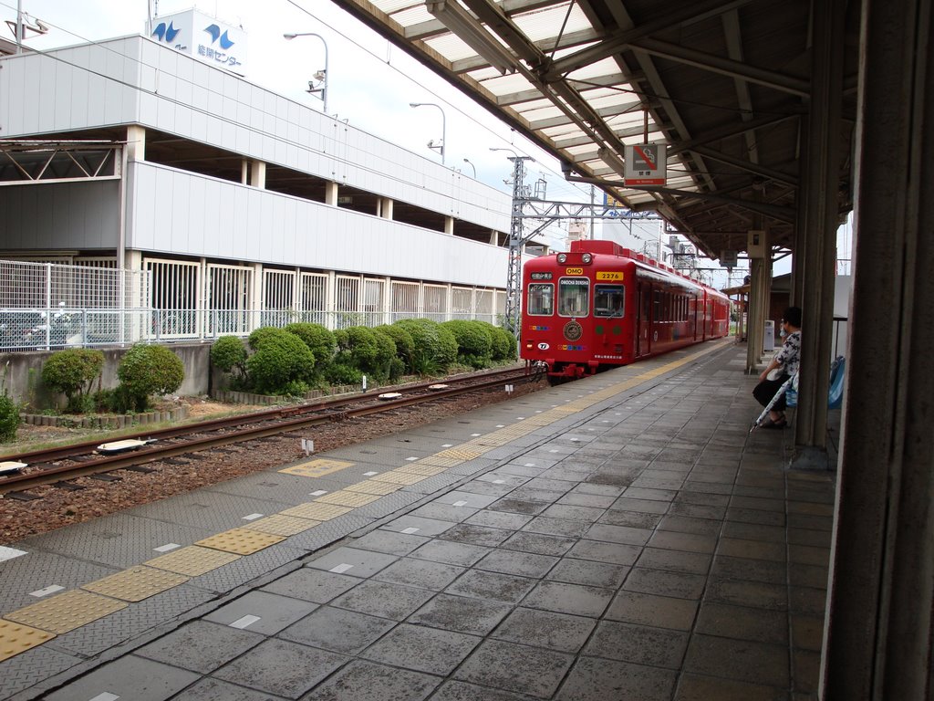 Omocha-densha train おもちゃ電車 by shinshukai