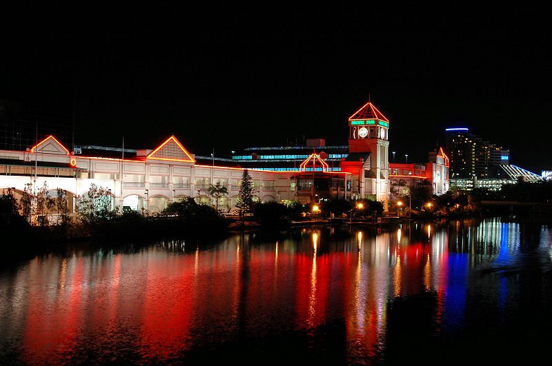 Pacific Fair, Broadbeach by pajames2