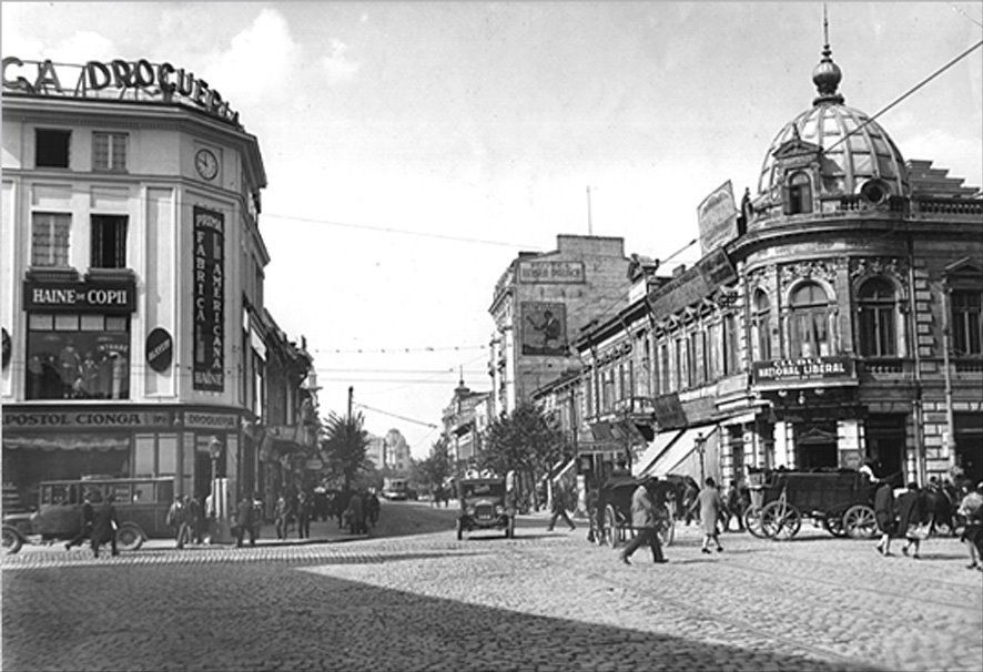 Old Bucharest - Cinema Feroviarul by oldies_but_goldies