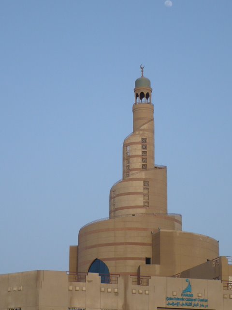 Qatar Islamic Cultural Center by breizhman