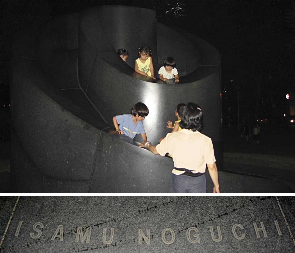 Black Slide Mantra(Isamu Noguchi) by fukaii