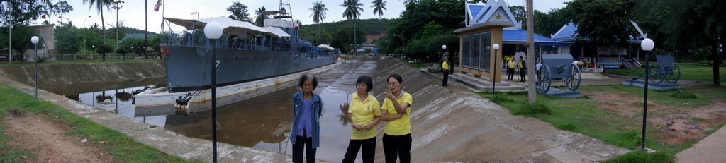 จังหวัดชุมพร แม่ ภรรยา และ พี่ณพดาที่Chum Phop Province at Hat Sai Ri ,By HS3CMI by CHAMRAT CHAROENKHET