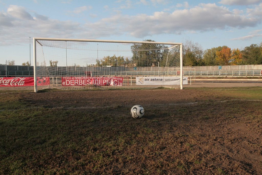 Ust'-Kamenogorsk 070000, Kazakhstan by Pavel Laptev