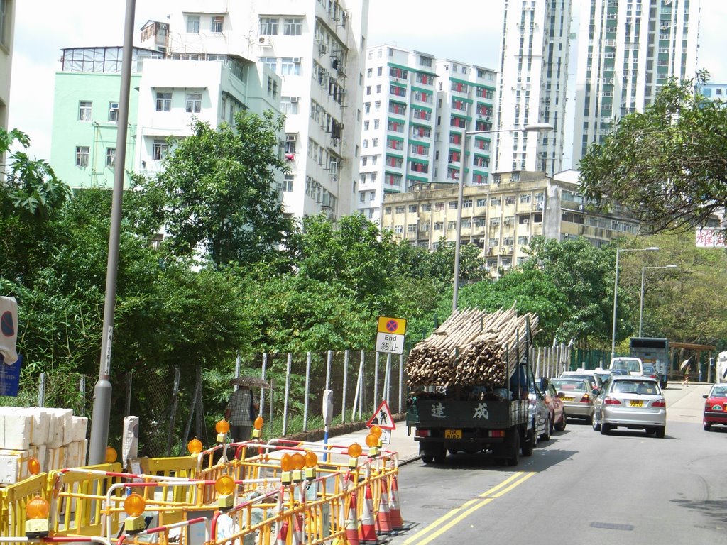 Kwun Tong, Hong Kong by LSGI4321