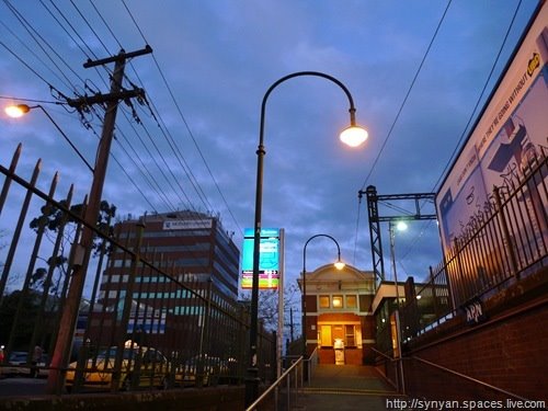 View Of Monash University Caulfield Campus From Caulfield Station by John Shen