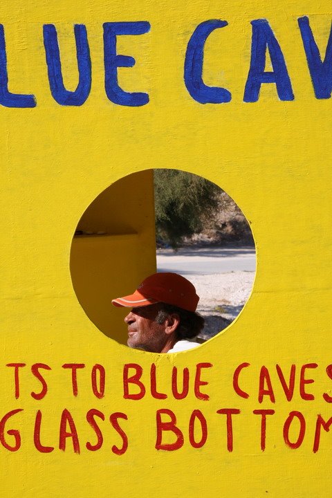 Blue Caves of Zakynthos. The ticket house. by nikos mavris