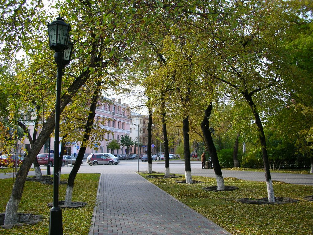 S Street Viev. Central Square in the Fall by Romualdas_arm