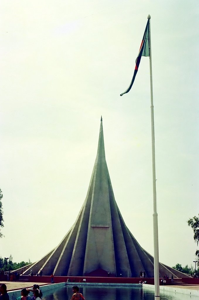 Jatiyo Smriti Shoudha,Savar 1/1998 by F. Zaman