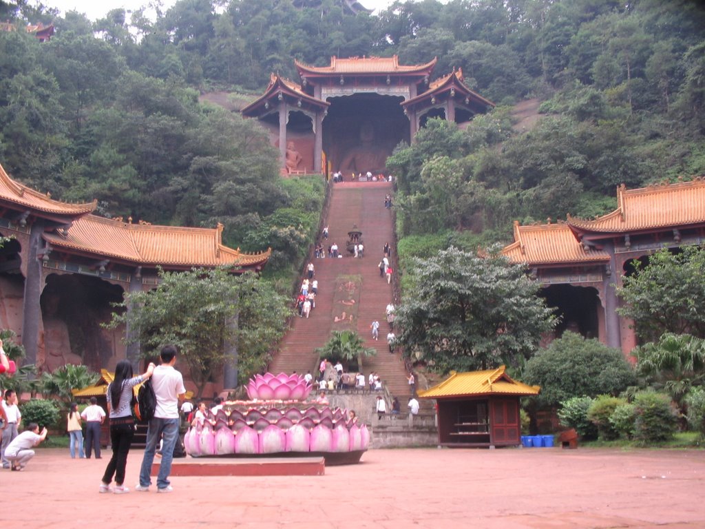 Shizhong, Leshan, Sichuan, China by qqqfr