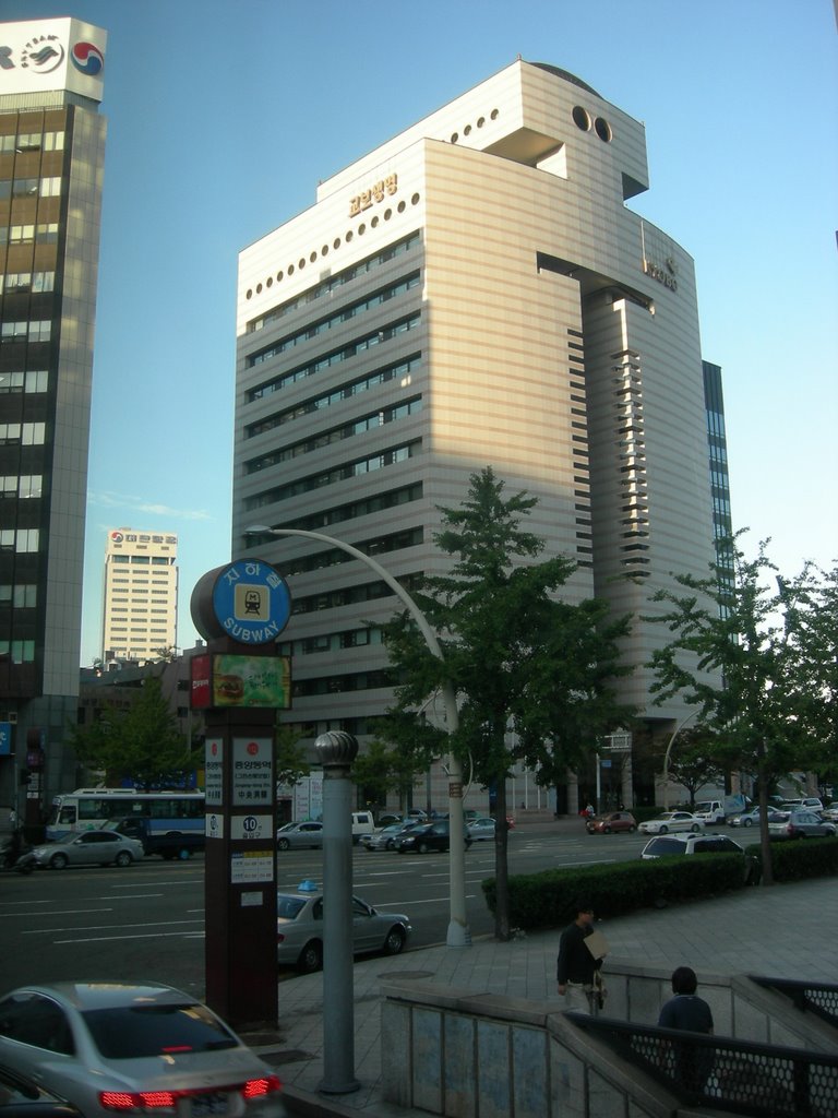 KYOBO Life Insurance busan Tower by densha