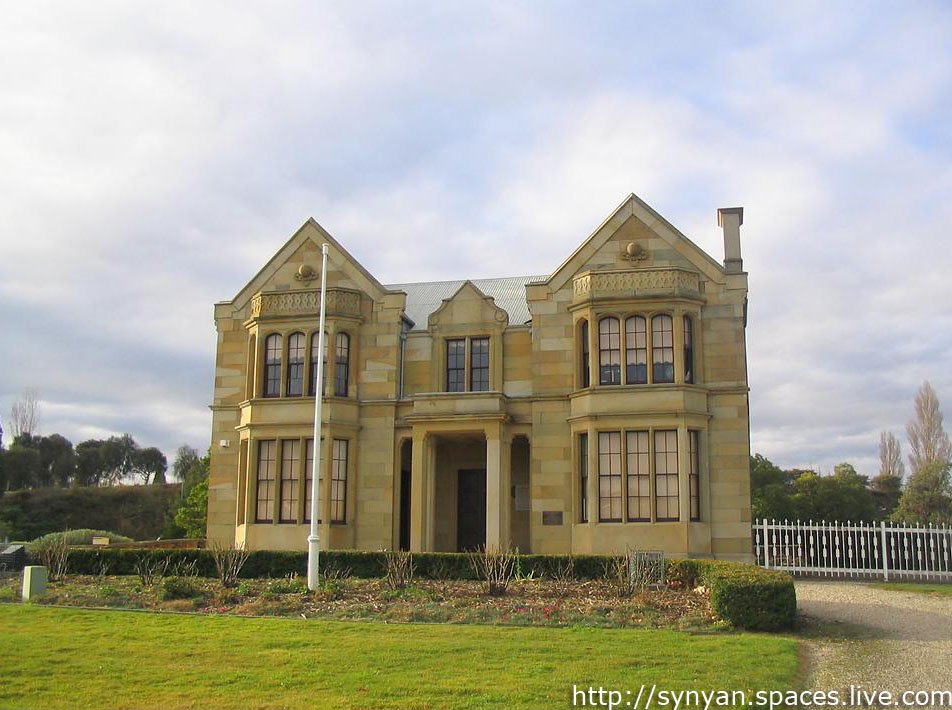 Hobart Royal Engineers Building by John Shen