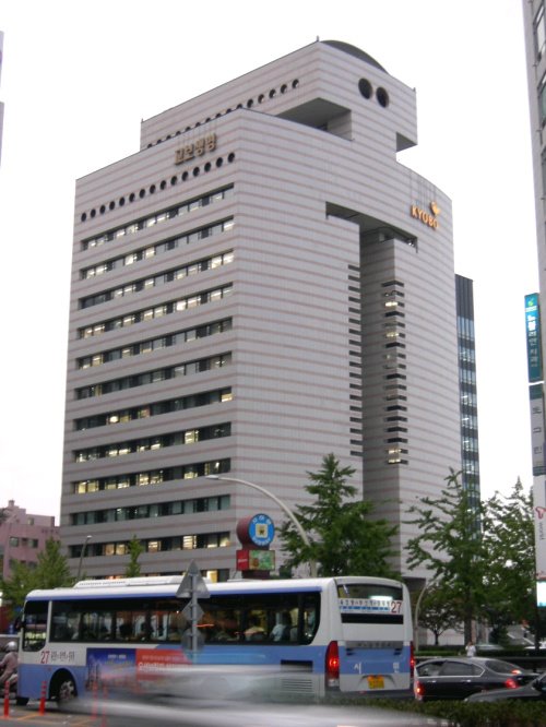 KYOBO Life Insurance busan tower (교보생명부산사옥) by densha