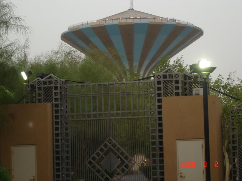 View of Riyadh Water Tower by jowendell