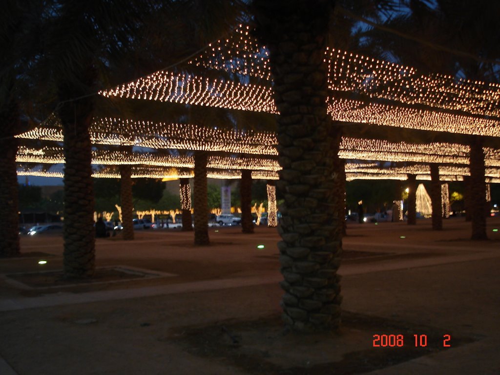 Riyadh Park by jowendell