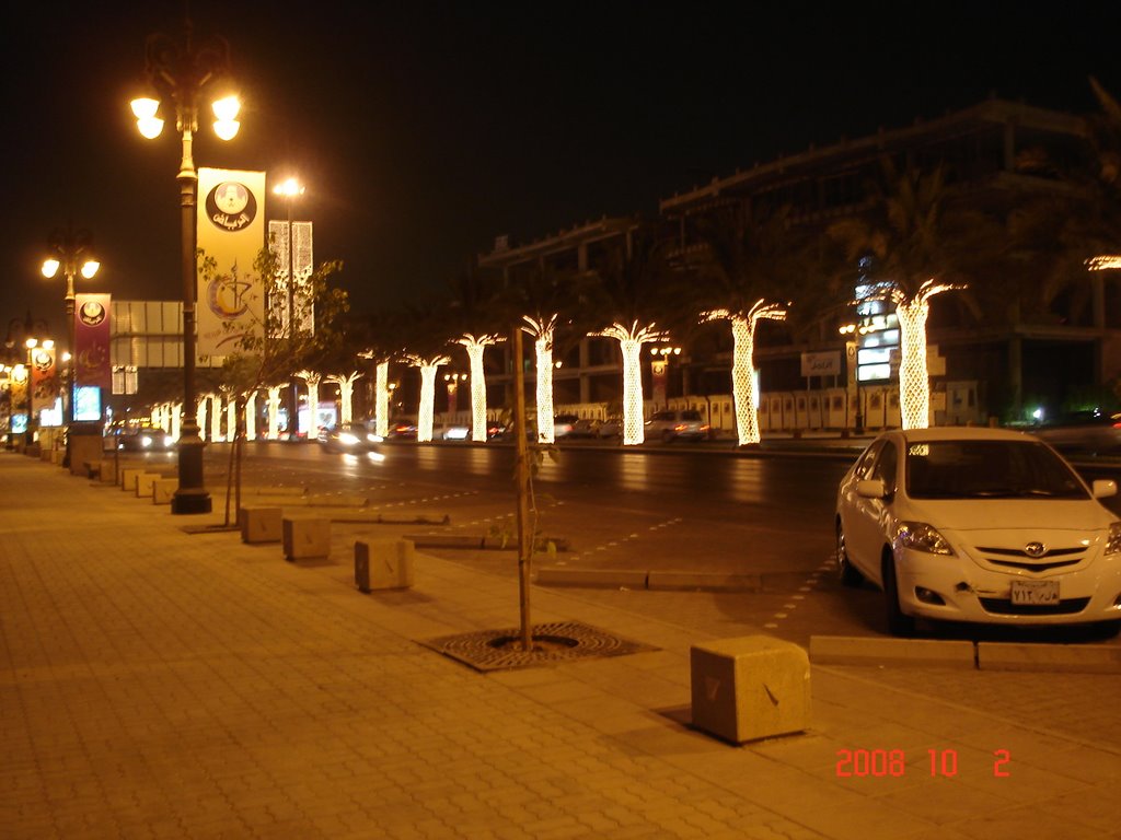 Thalia streets during Eid Holidays by jowendell