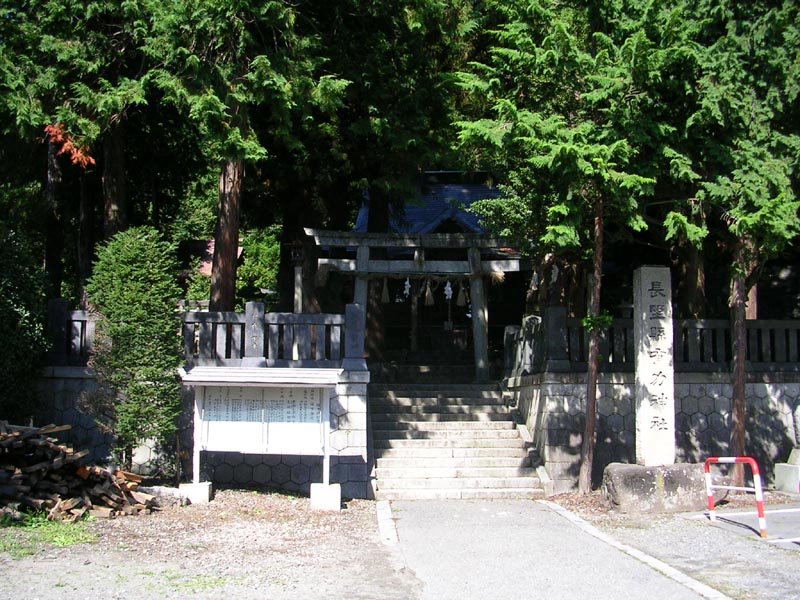 Sakashita-jinja Shrine by Kiyo6083