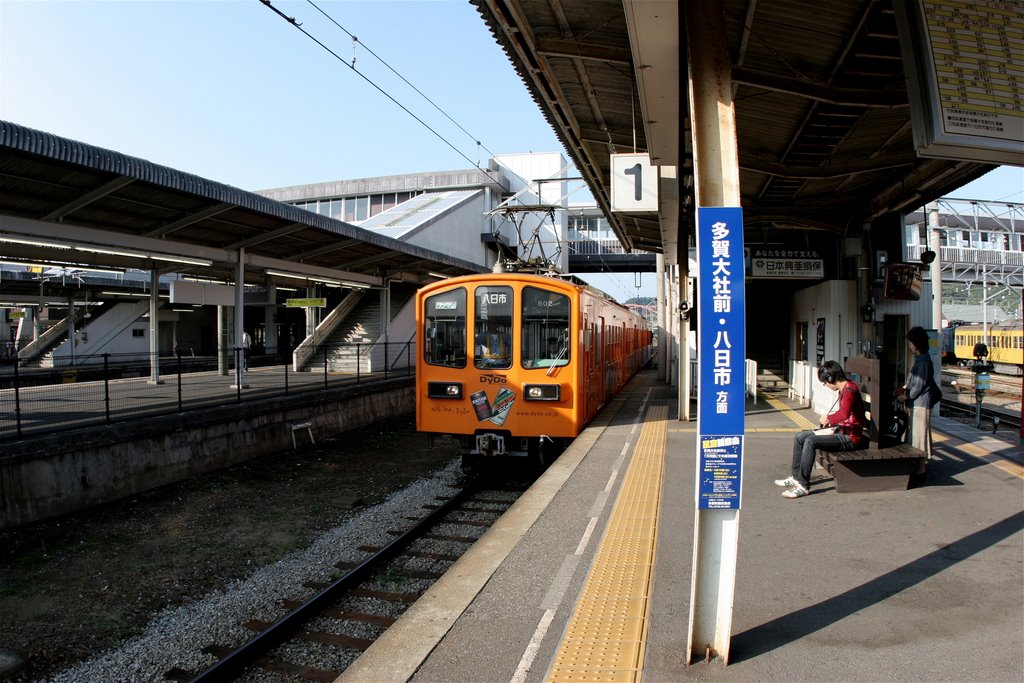 近江鉄道彦根駅 by chaba-chan