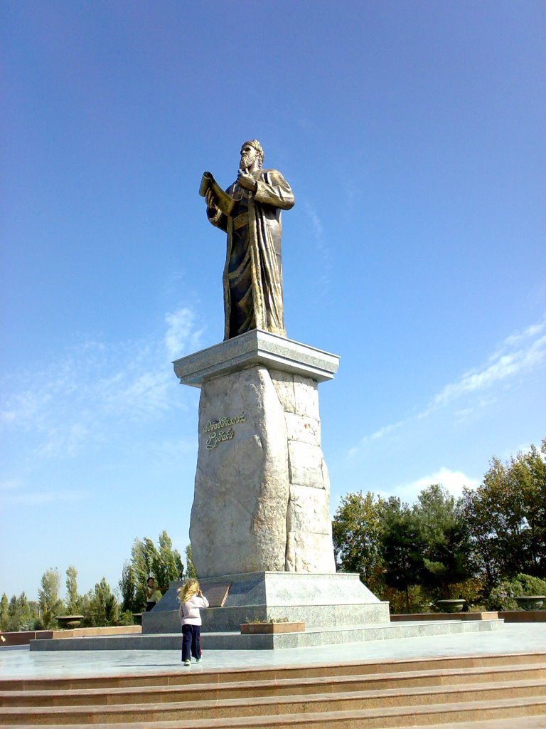 Abuabdullo Rudaki monument - Памятник Абуабдулло Рудаки by KPbICMAH