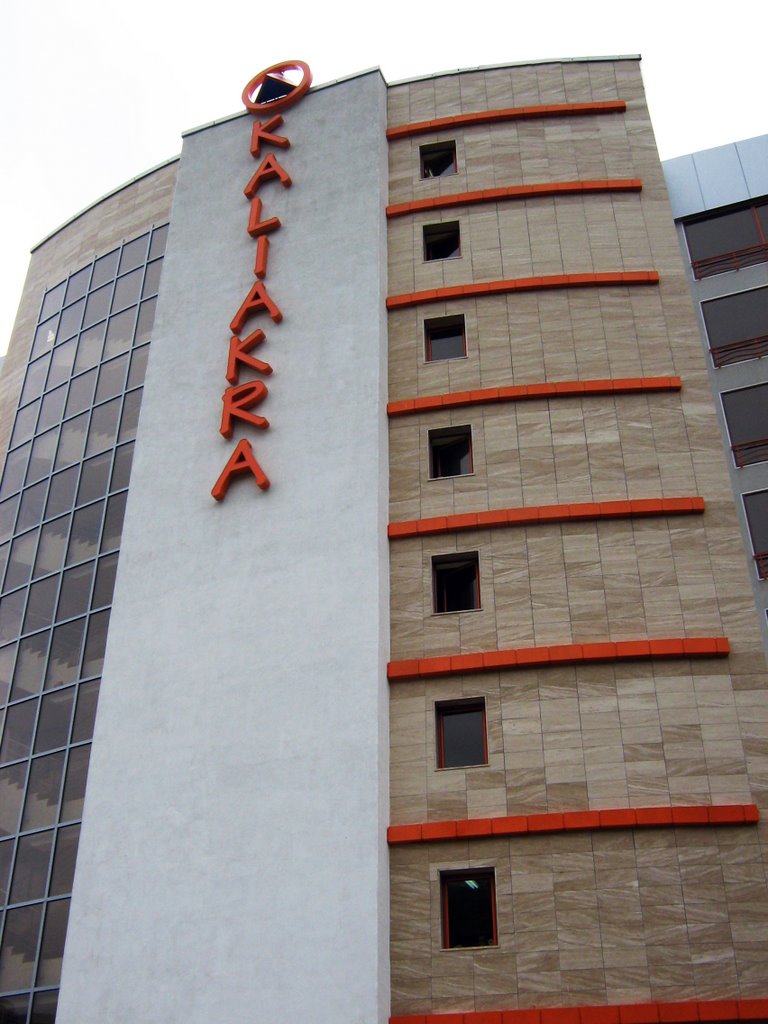 Albena Beach Resort, hotel Kaliakra, Bulgaria by Maria Nedyalkova