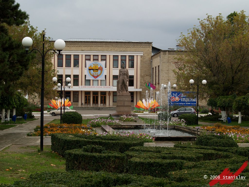 The Palace of culture named Tkachenko (Дом Культуры им. Ткаченко) by Stanislaus