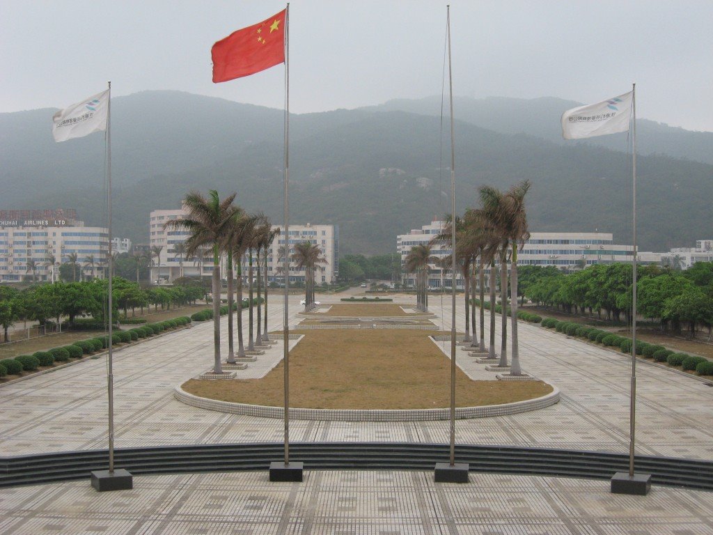 Zhuhai Airport Outside by Martin Hoch