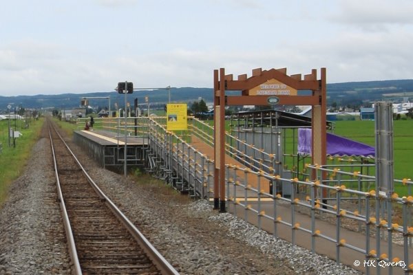 富良野線 ラベンダー畑駅 Furano Line Lavender Farm Station by HK Qwerty