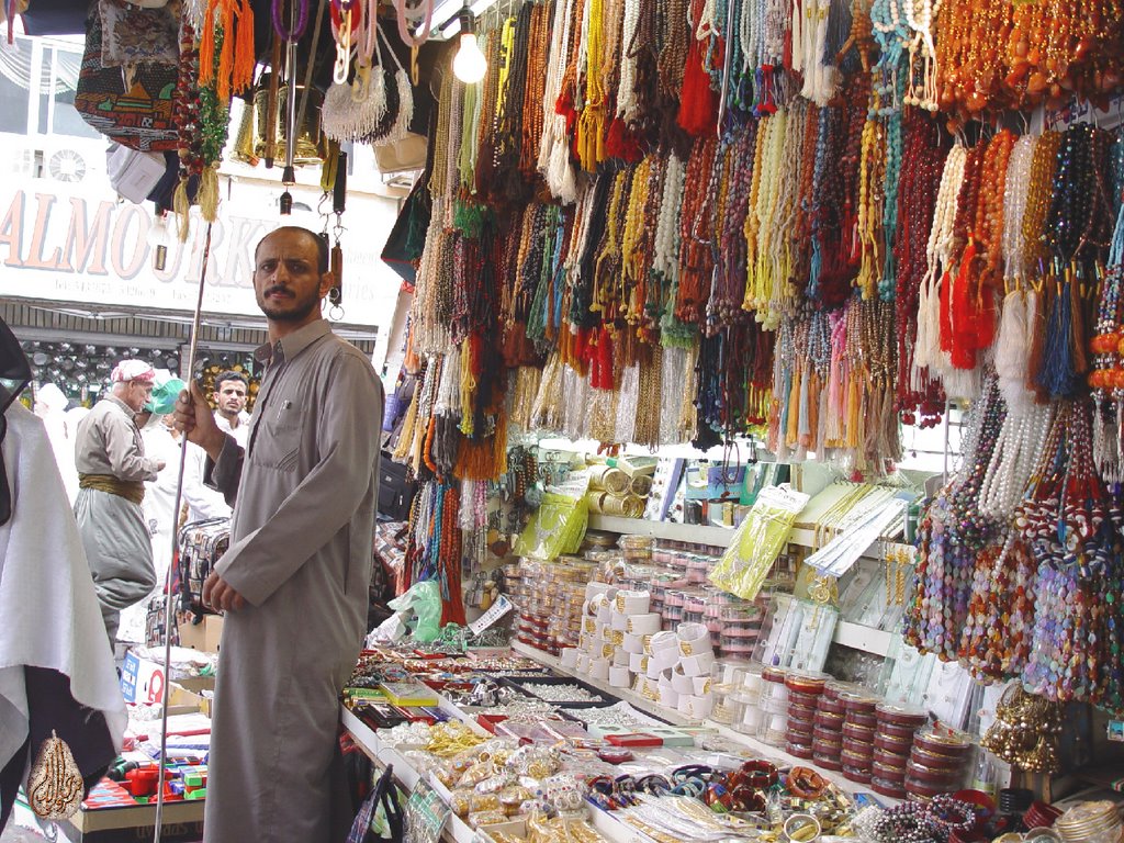 Mecca market by kevin mcvay