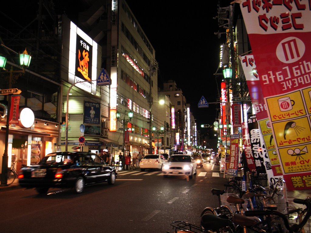 Nanbanaka, Naniwa Ward, Osaka, Osaka Prefecture 556-0011, Japan by vitaminosis