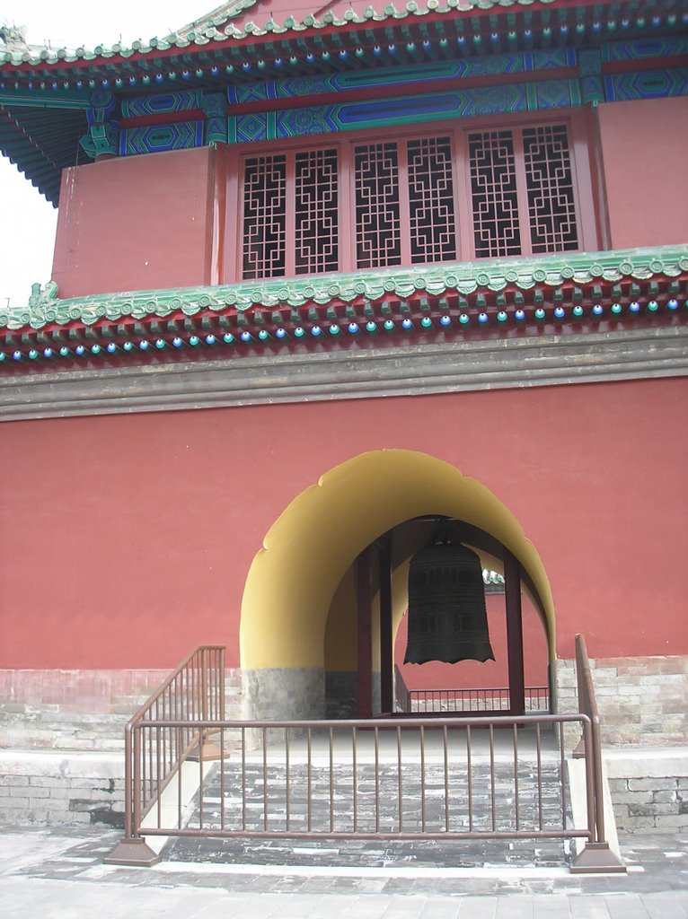 天坛斋宫钟楼 Temple of Heaven, Beijing by 失寐饕餮