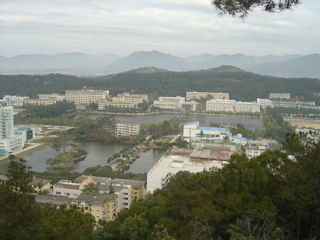 Fujian Agriculture and Forestry University by CNloon