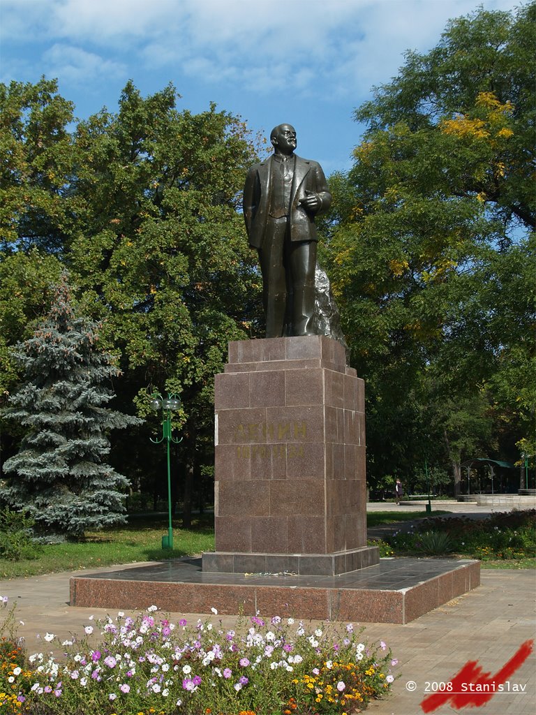 Lenin statue (Памятник Ленину) by Stanislaus