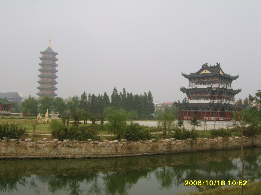 Jurong, Zhenjiang, Jiangsu, China by ham2008