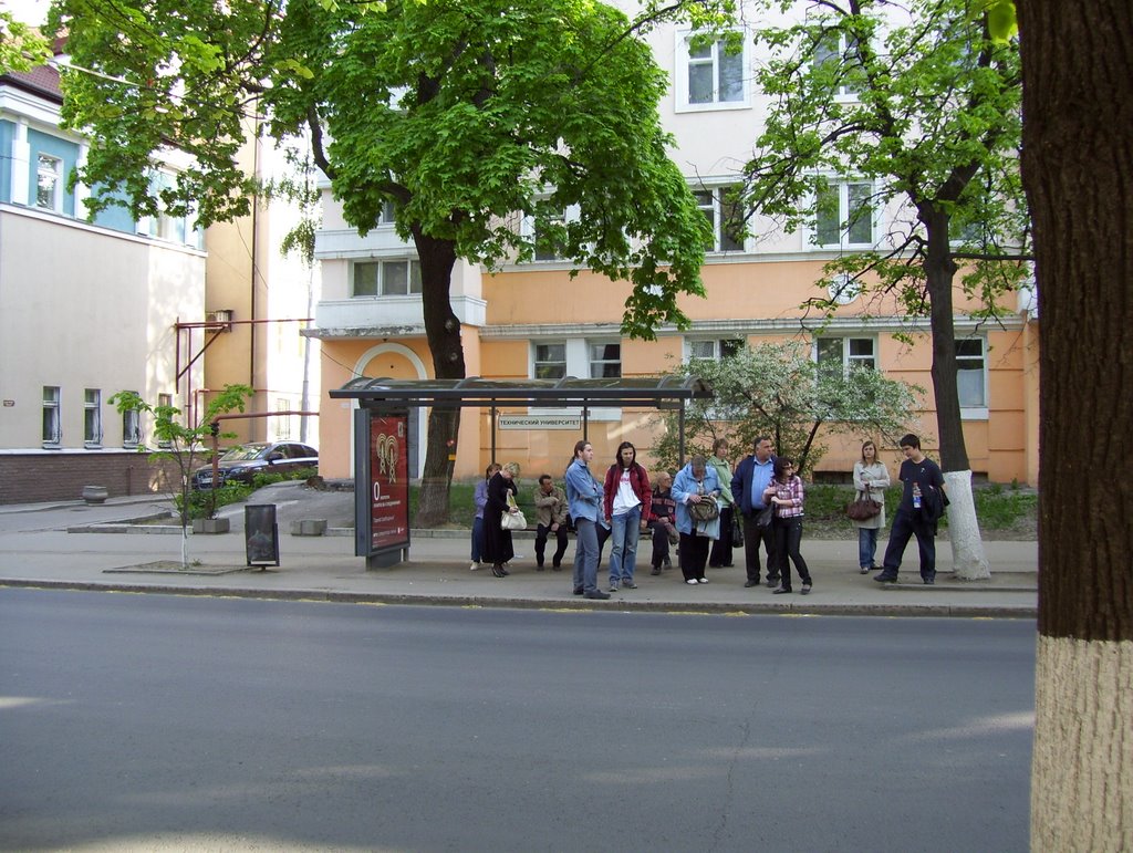 NNTU bus stop by kriukov