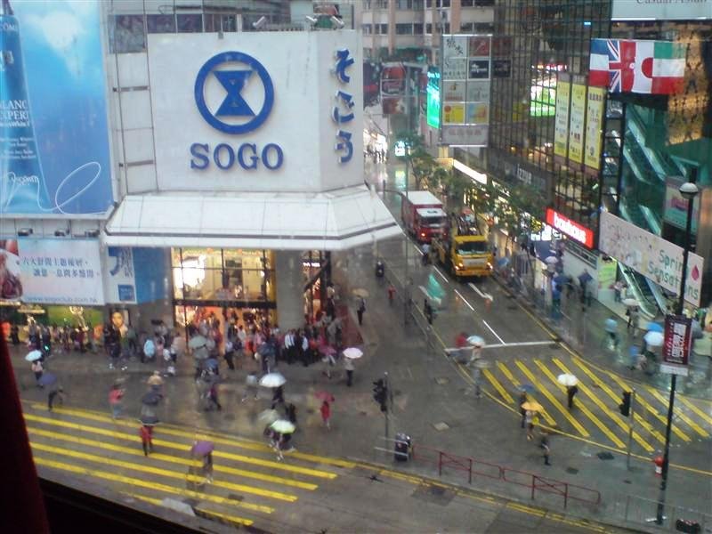 HK downtown in the rain by PPRZ