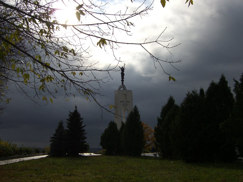 I'll slide apart the clouds with my hands... Briansk, Russia by Olga Yakovenko