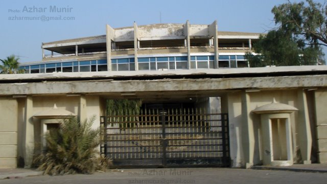 Salam Palace, Shuwaikh, Azhar Munir by drpanga