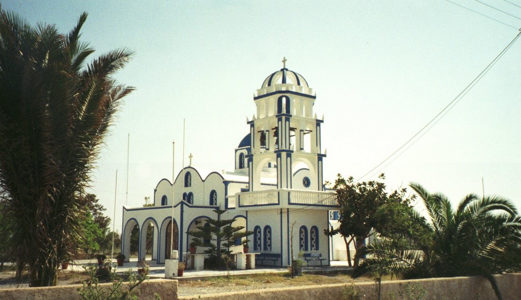 Santorini Church, plus wires by John Mulder