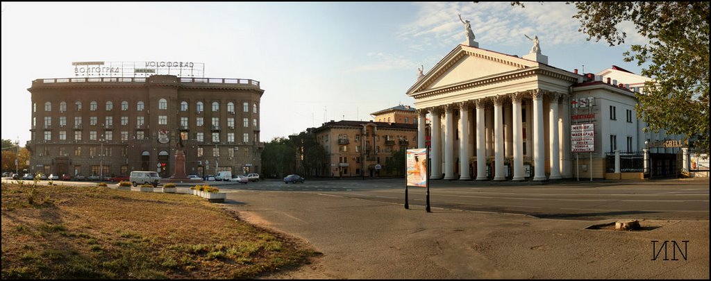 Panorama . Театр НЭТ и гостиница Волгоград. by Immanuil ©