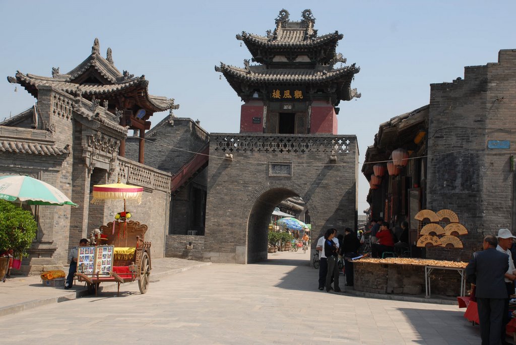 Pingyao, Jinzhong, Shanxi, China by xuhuigdtv