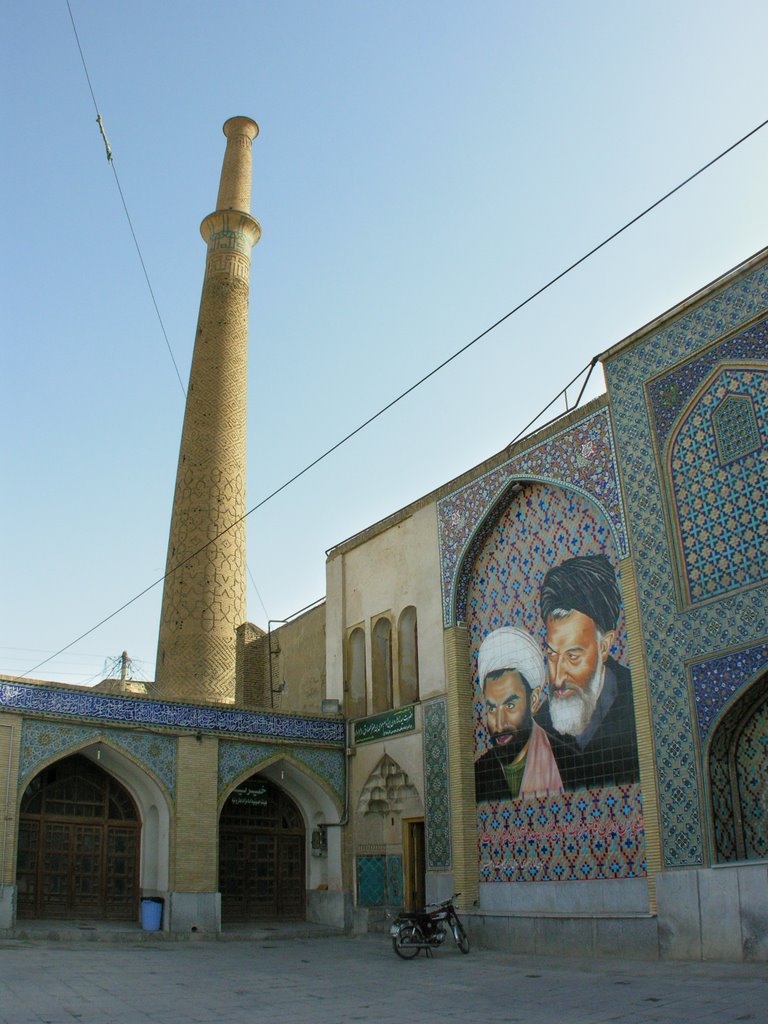 Minaret of Ali mosque by IPAAT