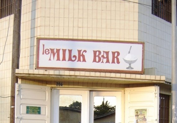 Milk bar 2007 by A. Agbo