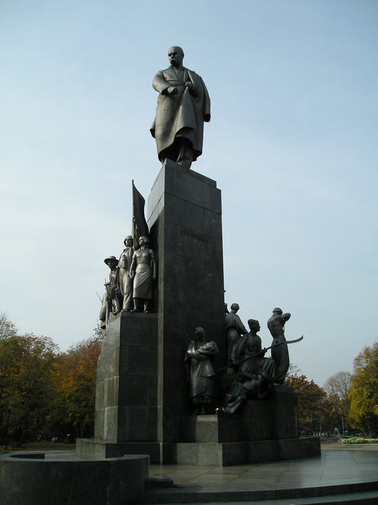 Kharkov, Monument to T.G. Shevchenko by Sergei Leshchinsky