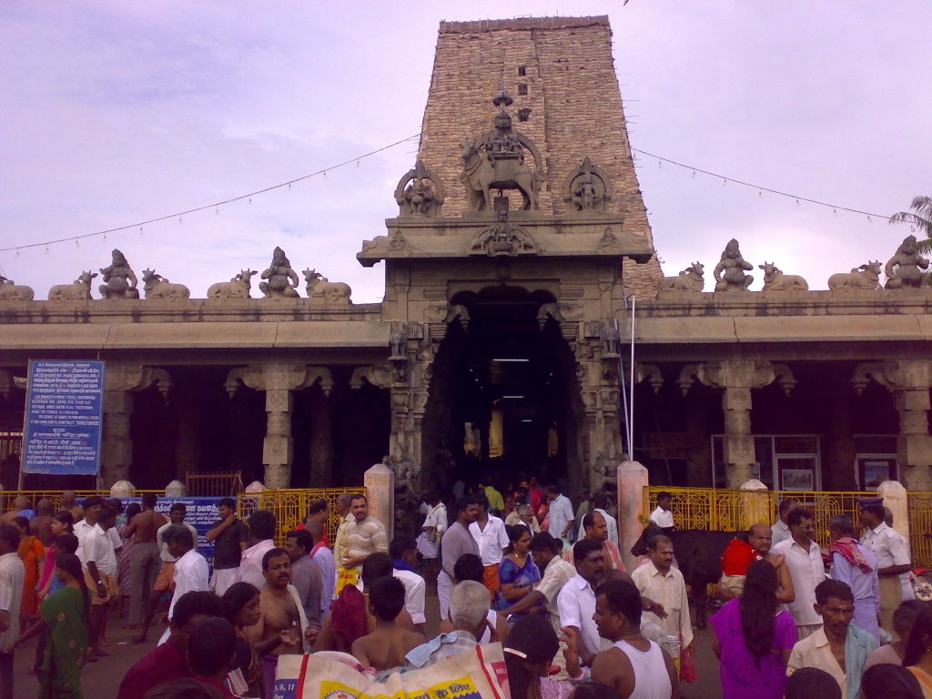 SREE RAMESWARAM TEMPLE by vinod kumar M