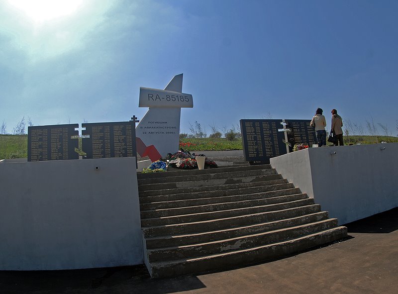 Monument TU-154 by V&A Dudush